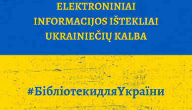 Nuorodos į elektroninius informacijos išteklius ukrainiečių kalba