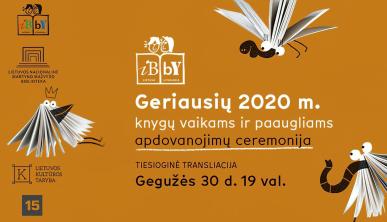 IBBY Lietuvos skyriaus 2020 m. vaikų knygų apdovanojimai